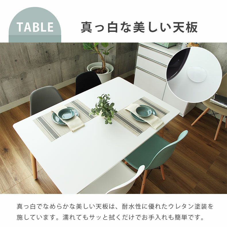 札幌【モダン 4人掛けダイニングセット】5点セット ガラス天板 イームズチェア風 シェルチェア風 スチール アイアン ダイニングテーブルセット 食卓テーブルセット 本郷通店 4人用 ホワイトガラストップダイニング5点セット | 家具・インテリア