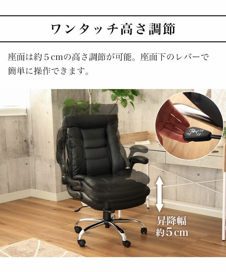 ワークチェア オフィスチェア デスクチェア ハイバック アキレス ワークチェア オフィスチェア デスクチェア ハイバック アキレス