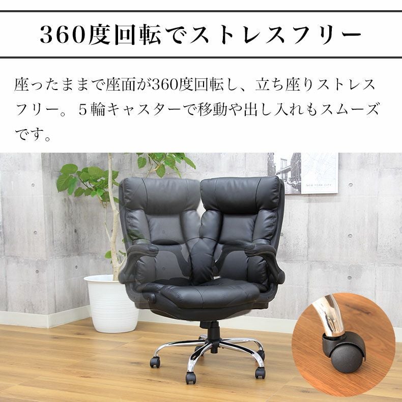ワークチェア オフィスチェア デスクチェア ハイバック アキレス ワークチェア オフィスチェア デスクチェア ハイバック アキレス