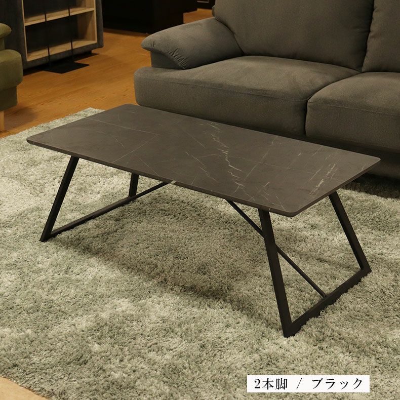 幅105cm センターテーブル リビングテーブル メラミン キズ 汚れに強い