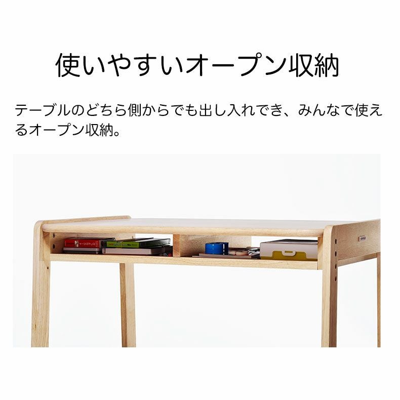 キッズテーブル ノスタ3