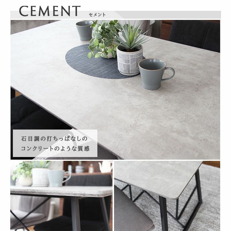 キズ・熱に強い 4人用 幅160cm ダイニングテーブル メラミン スチール