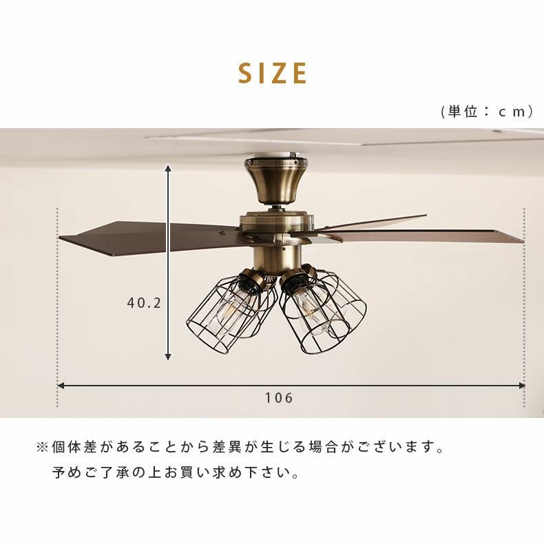 シーリングファン フィラメントLED付 JE-CF003-BK