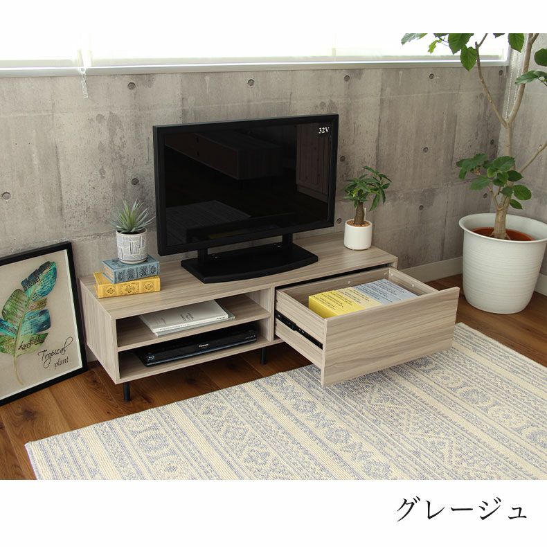 幅120cm テレビボード ローボード スチール脚 おしゃれ ベガ