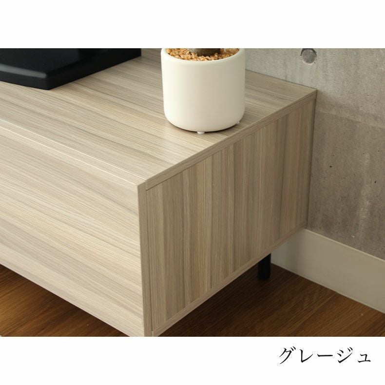 幅120cm テレビボード ローボード スチール脚 おしゃれ ベガ