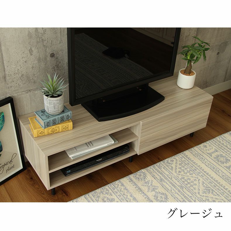 幅120cm テレビボード ローボード スチール脚 おしゃれ ベガ