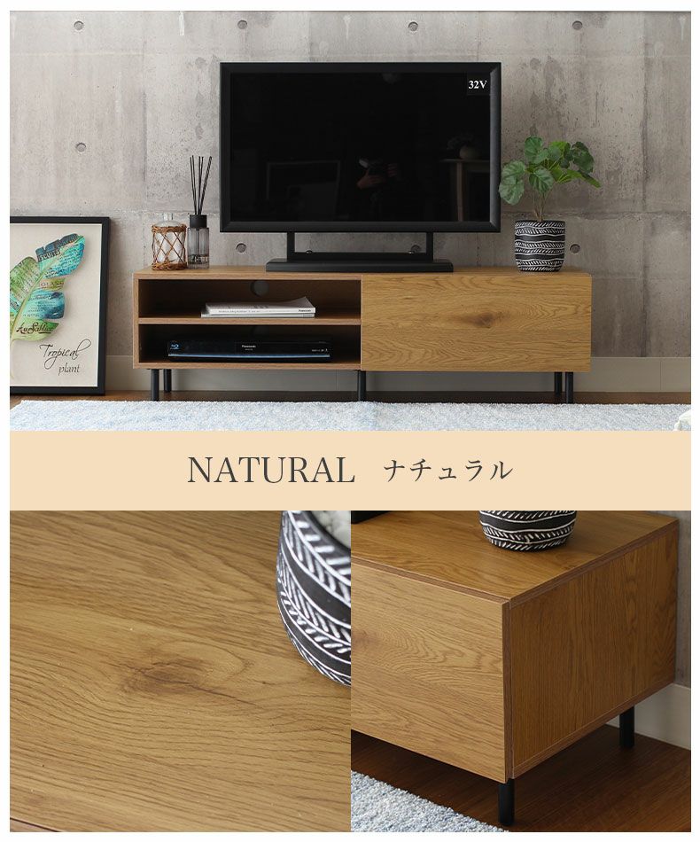 テレビボード ベガコーポレーション ナチュラル 中古品 テレビボード ベガコーポレーション ナチュラル 中古品