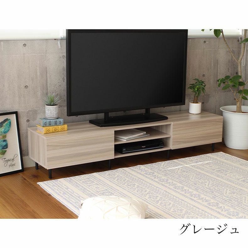 幅180cm テレビボード ローボード スチール脚 おしゃれ ベガ