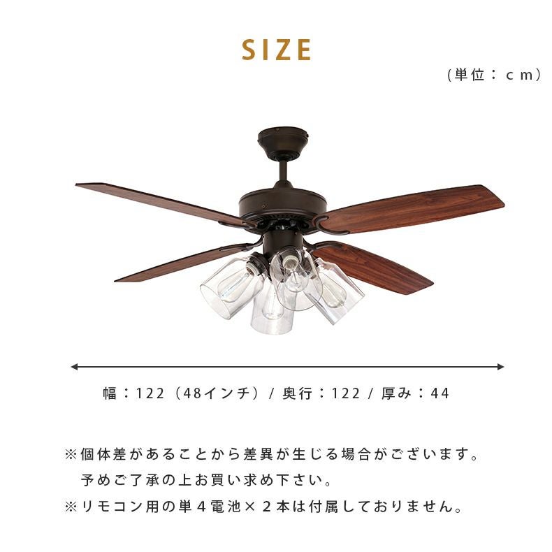 ほぼ新品✨シーリングファン シーリングファン JE-CF027