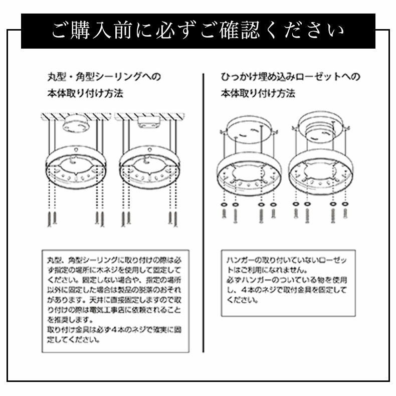 シーリングファン Windouble (6-lights)