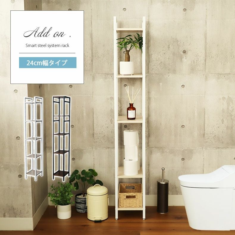 カラーボックス・オープンラック 通販 |マナベインテリアハーツネット