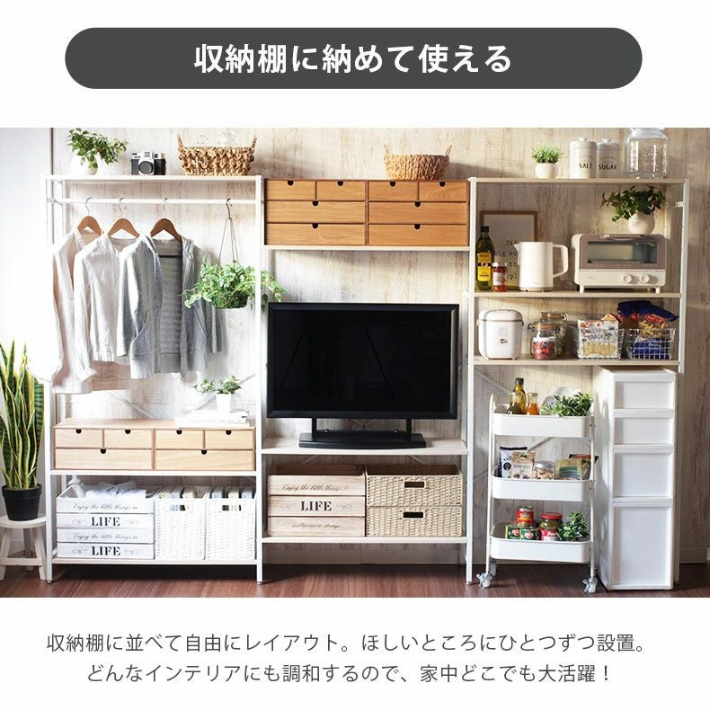 木製収納ケース 2段 引き出し式 収納ボックス