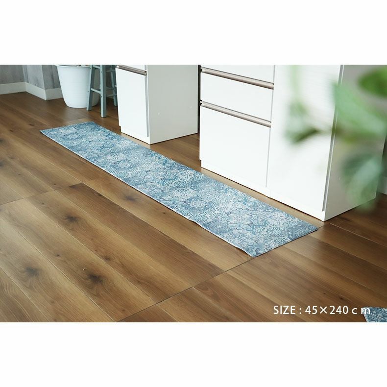 45x240cm PVCキッチンマット アラベスク