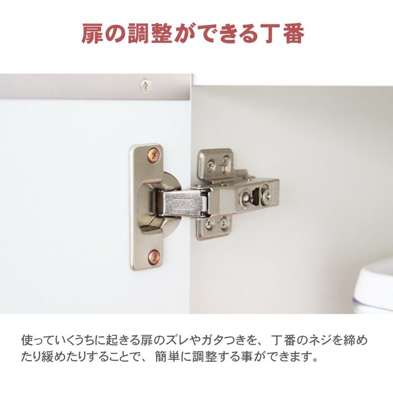 組み合わせ食器棚 | 幅60cm 下台 開戸 カカロ