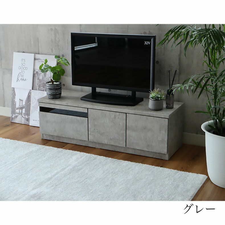 幅120cm テレビーボード ローボード おしゃれ ピコ