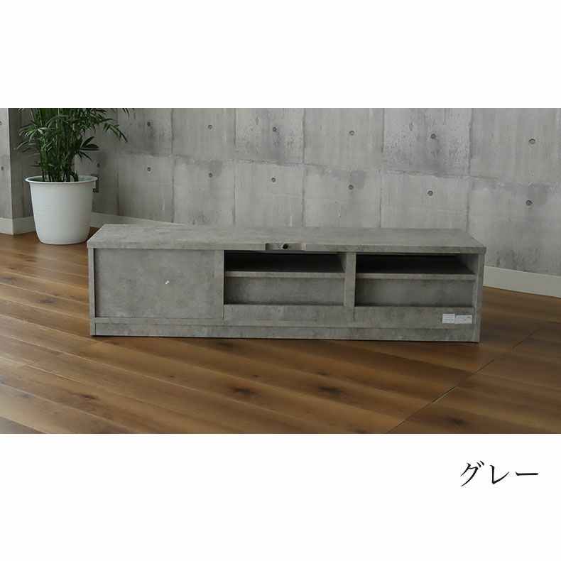 幅150cm テレビーボード ローボード おしゃれ ピコ