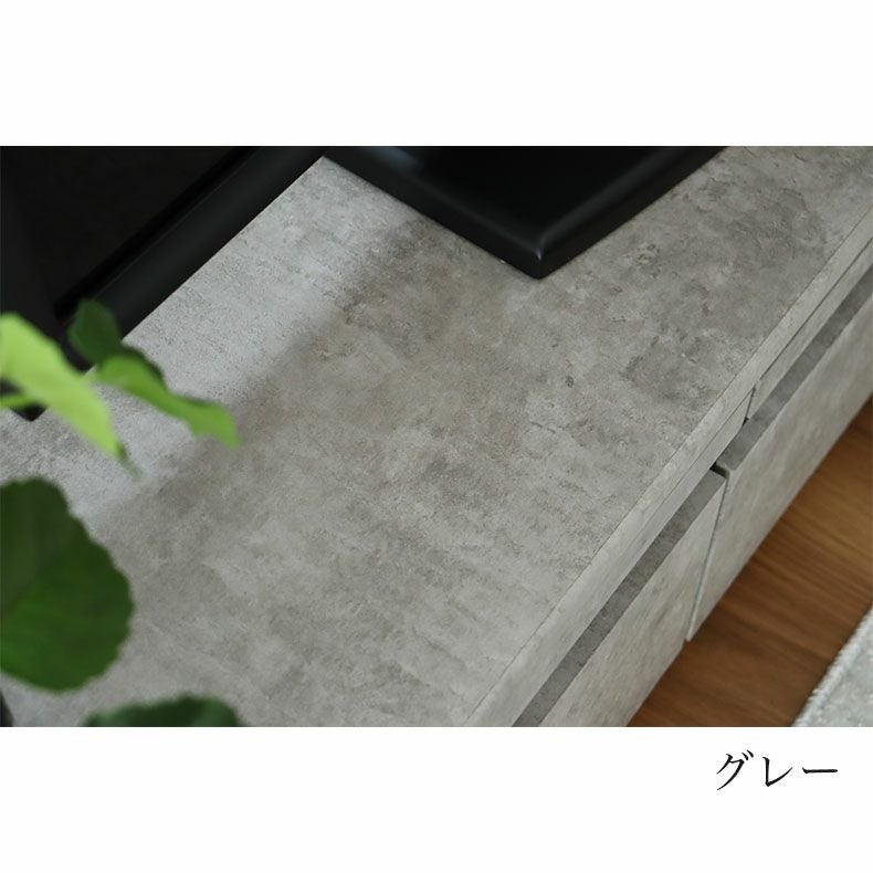 幅150cm テレビーボード ローボード おしゃれ ピコ