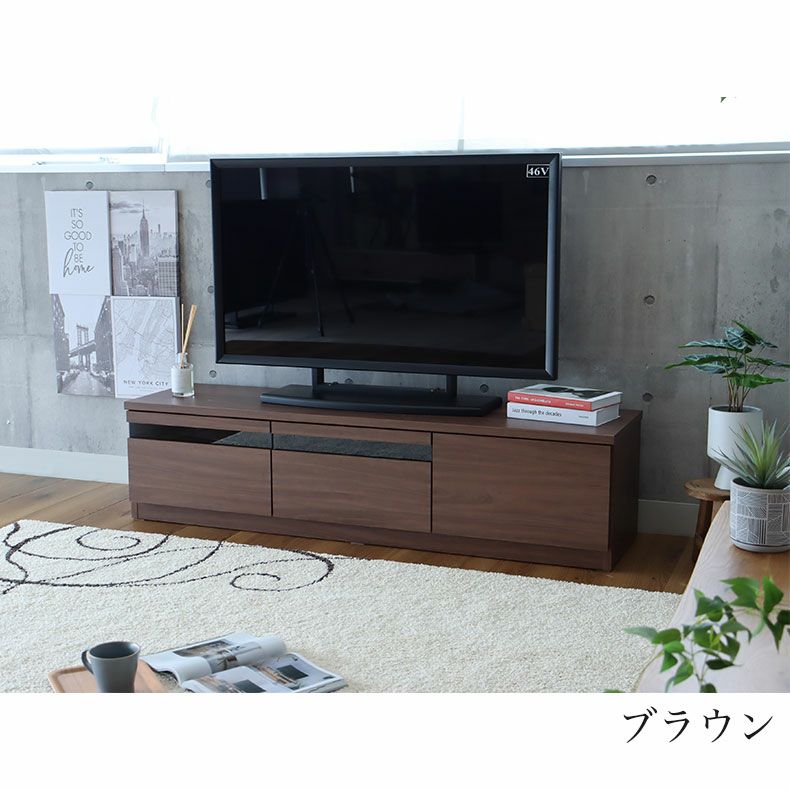 幅150cm テレビーボード ローボード おしゃれ ピコ