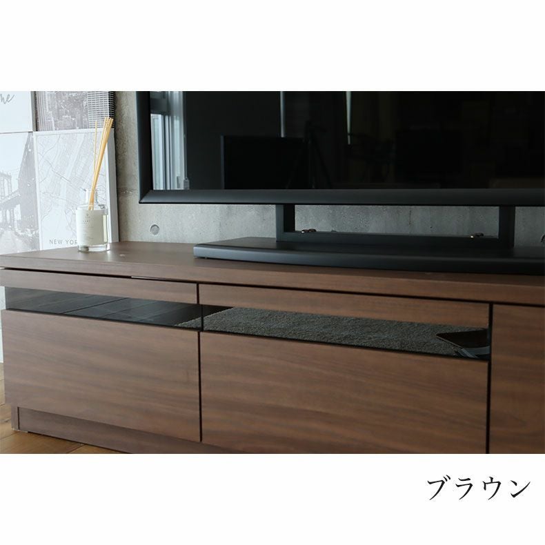 幅150cm テレビーボード ローボード おしゃれ ピコ
