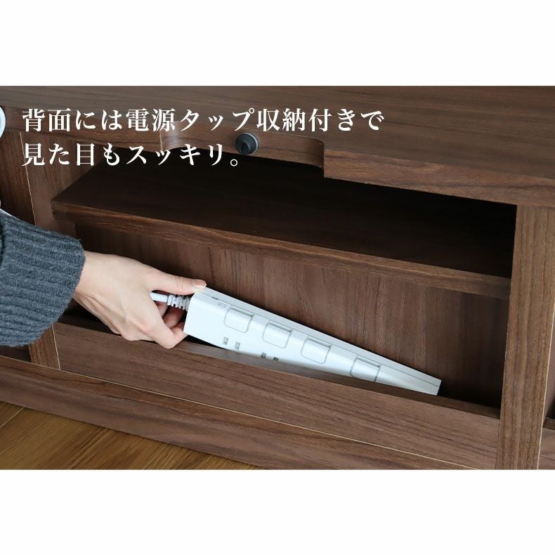 幅150cm ローボード ピコ
