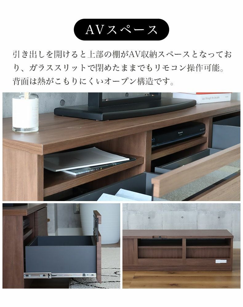 幅180cm テレビボード ローボード おしゃれ テレビ台 ピコ