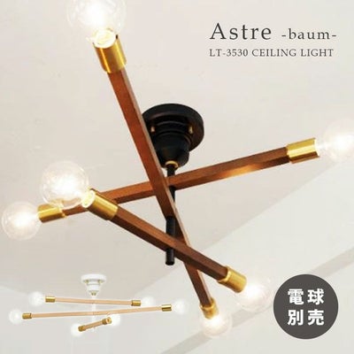 6灯シーリングライト アストル－バウム－LT-3530のサムネイル