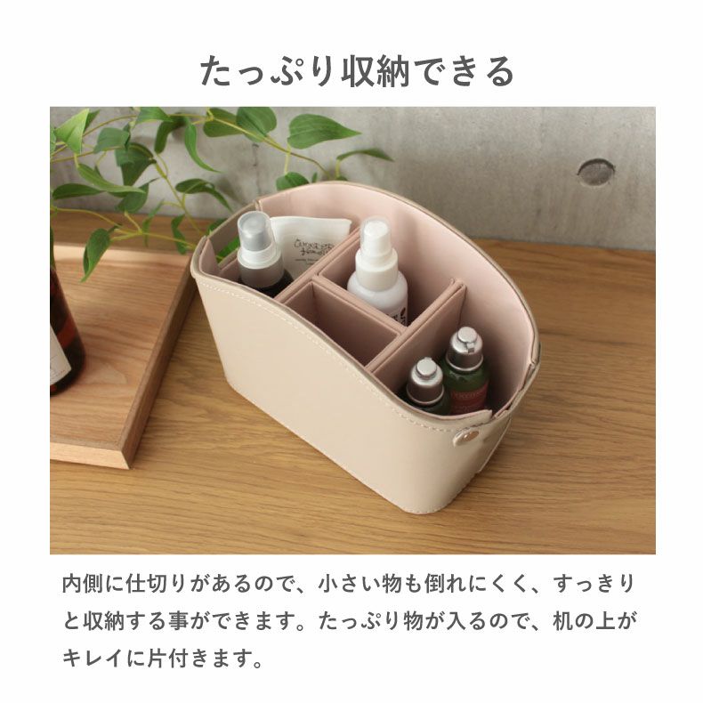 リモコンケース バイカラー