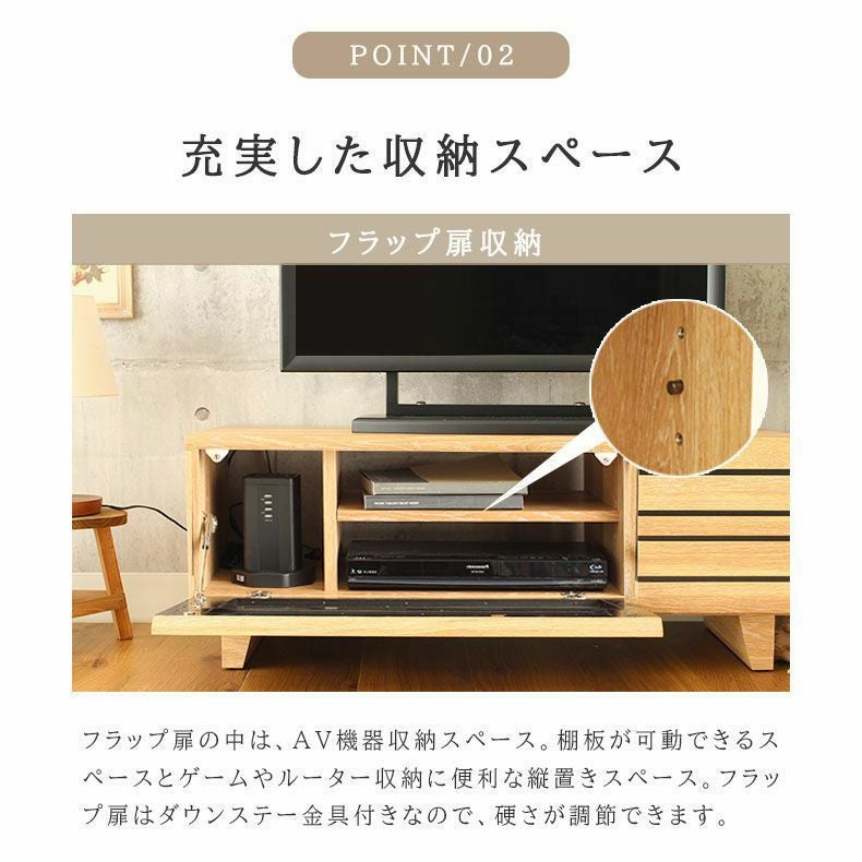 幅100cm テレビボード 完成品 脚付き テレビ台 ロータイプ ローボード