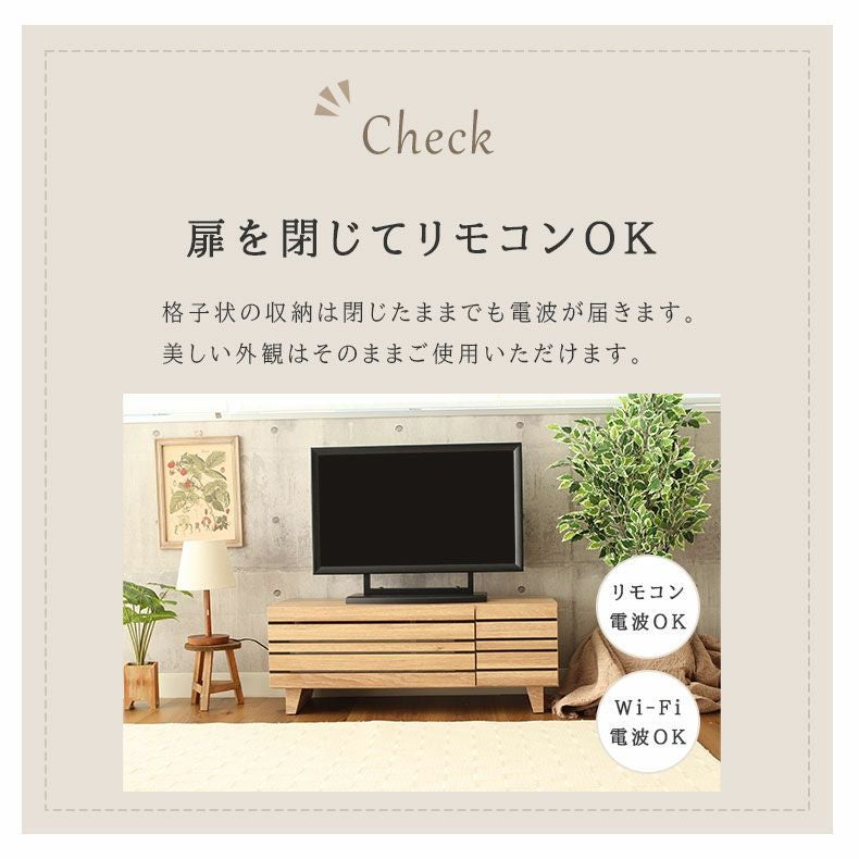 幅100cm テレビボード 完成品 脚付き テレビ台 ロータイプ ローボード