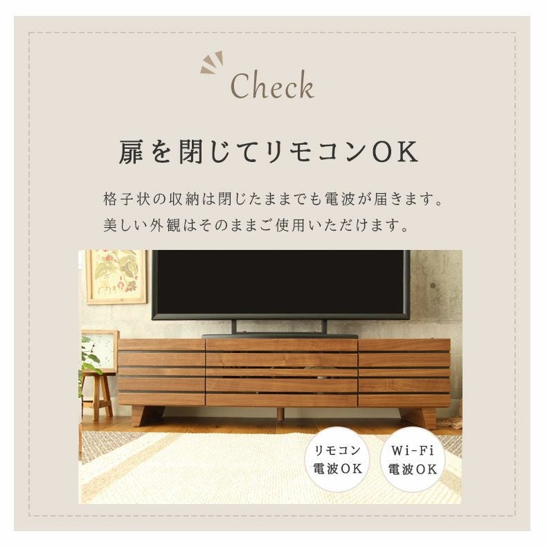 幅140cm テレビボード 完成品 脚付き テレビ台 ロータイプ ローボード