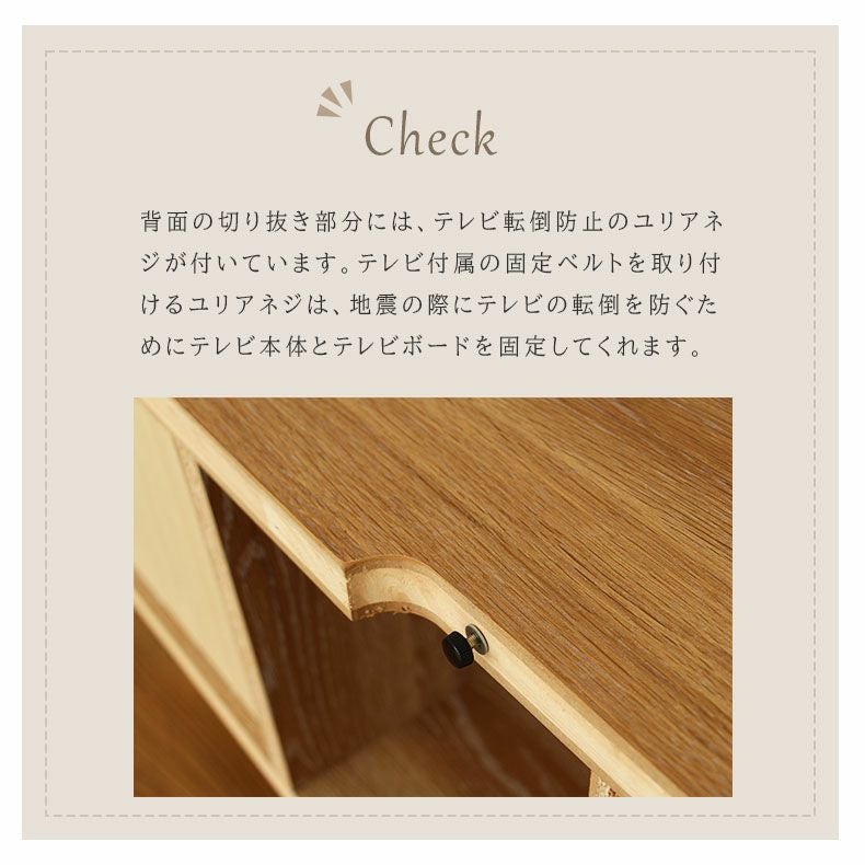幅140cm テレビボード 完成品 脚付き テレビ台 ロータイプ ローボード