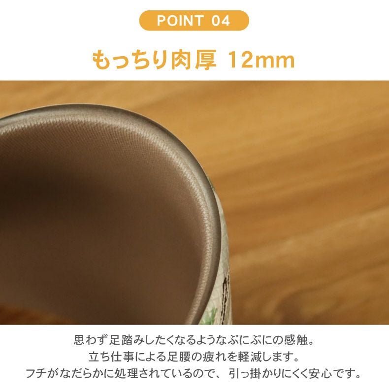 キッチンファブリック | 45x240cm PVCキッチンマット リーフ