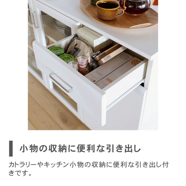 カウンター　ワゴン　ホワイト　シナモ カウンターワゴン ベアルモ（BRM-8511CW）