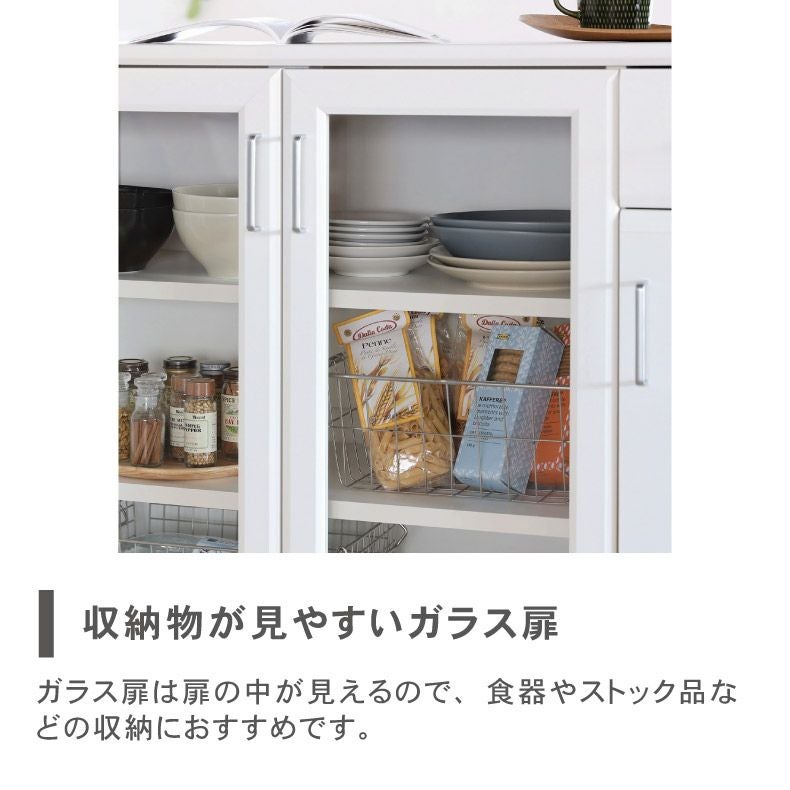 カウンターワゴン ベアルモ（BRM-8511CW）