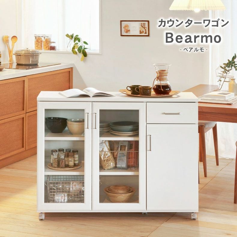 カウンターワゴン ベアルモ（BRM-8511CW）