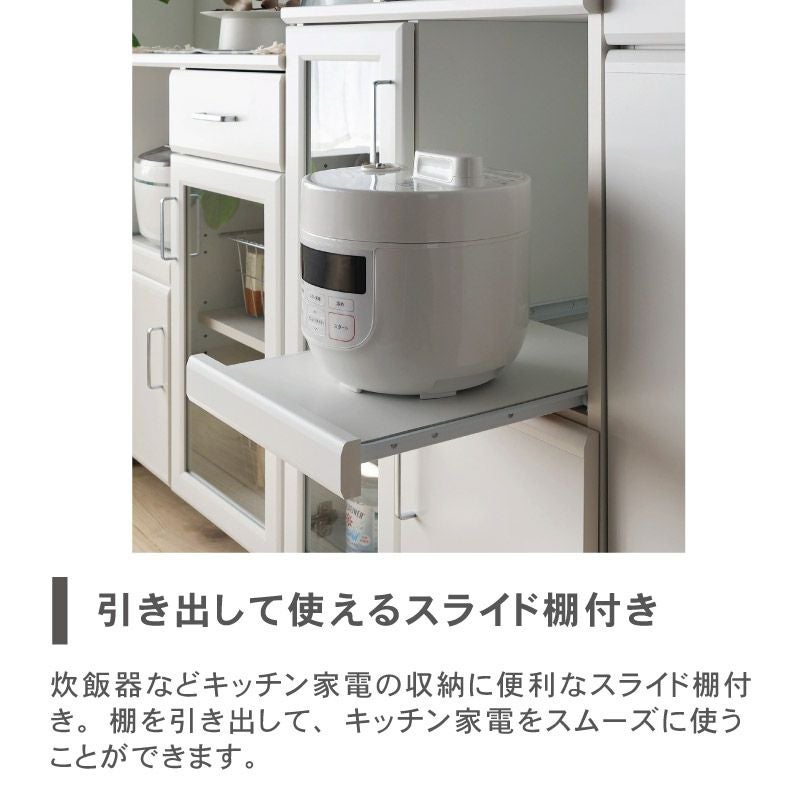 レンジ台 ベアルモ（BRM-1460SL）