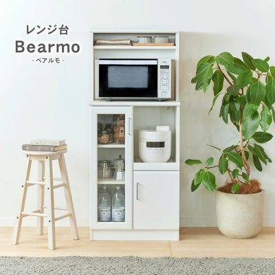 レンジ台 ベアルモ（BRM-1460SL）のサムネイル