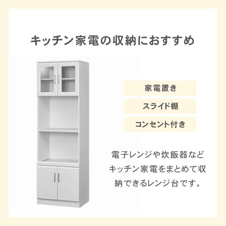 キッチン家電 SDMB1W Amazon | パナソニック ホームベーカリー 1斤タイプ ホワイト SD-MB1-W