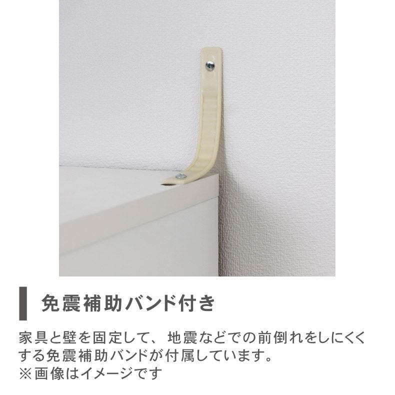 食器棚 | レンジ台 ベアルモ（BRM-1855SL）