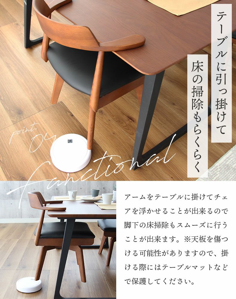 テーブルチェア　2脚 楽天市場】【本日クーポン5%引】 360° 回転式 ダイニングチェア 2脚