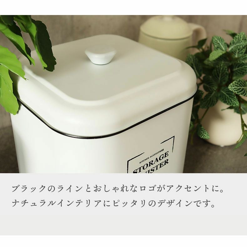 3Lキャニスター ブラン