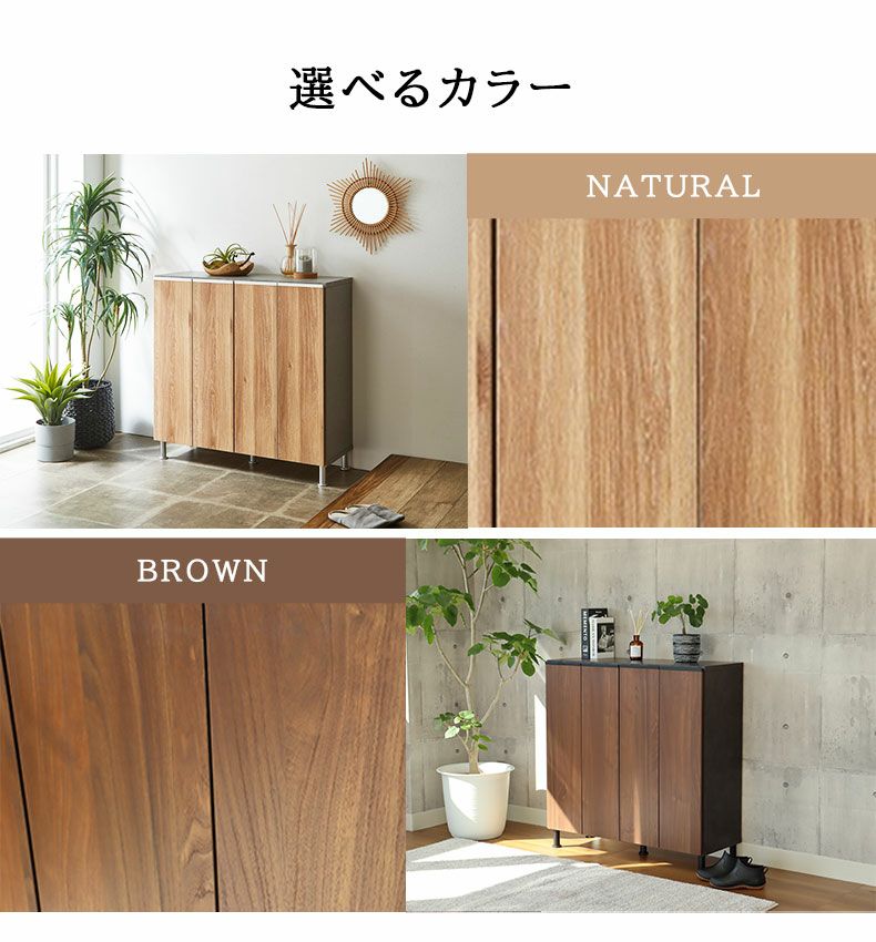 100L シューズボックス キッドマン