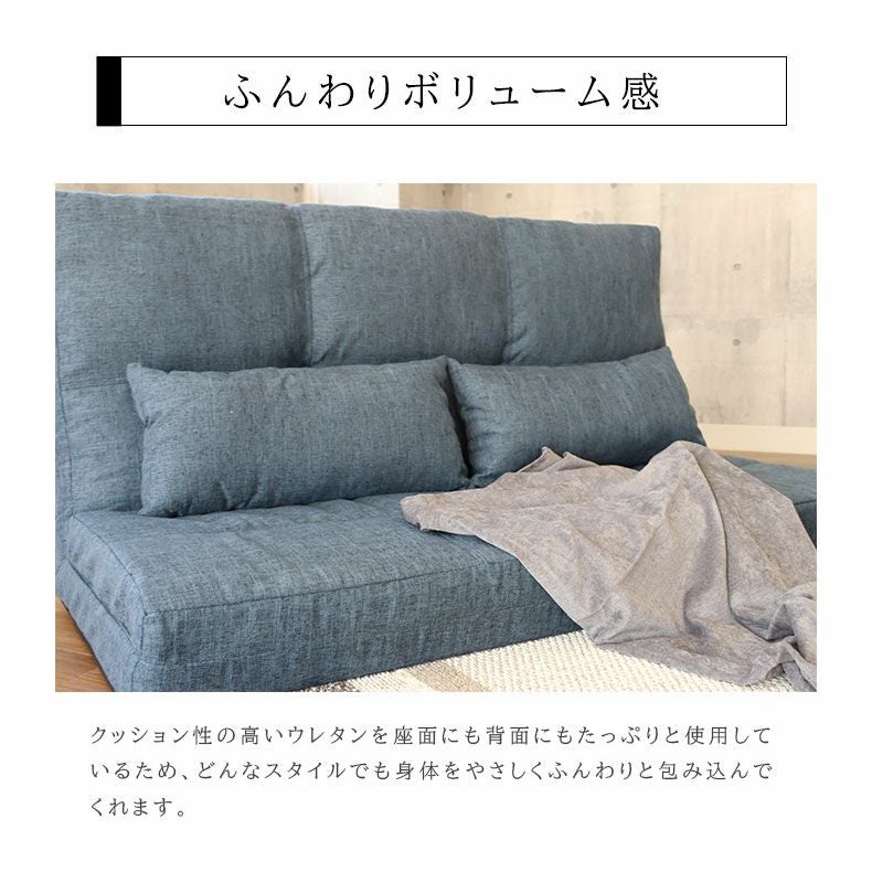 2人用 2人掛け 3WAY ソファベッド タック