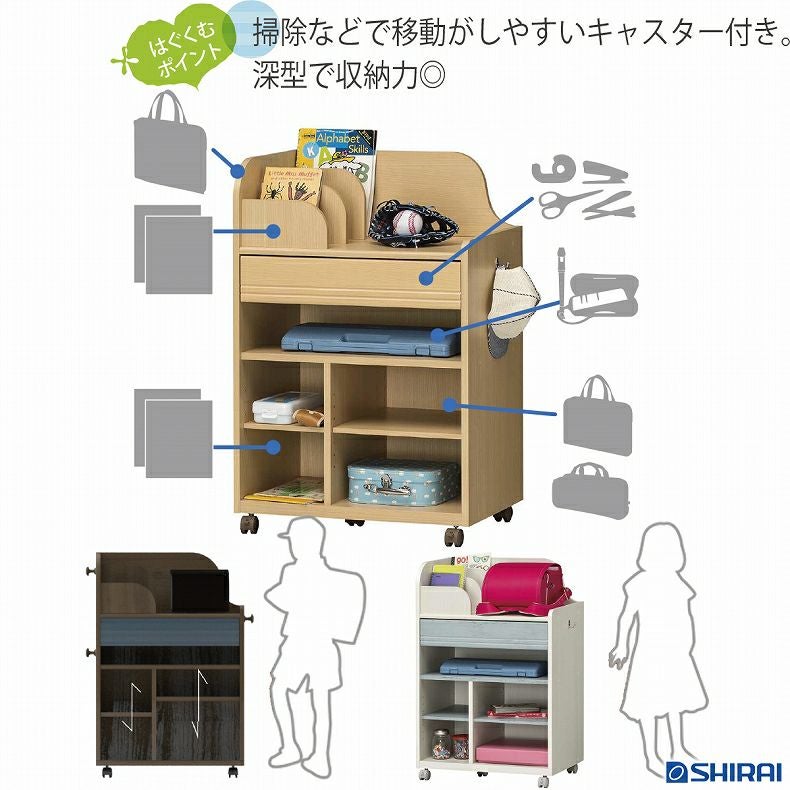 ランドセルラック 深型 LAK-9565W ランドキッズ