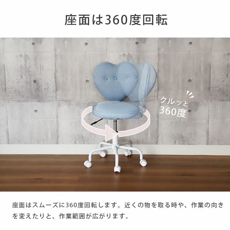 プリンセスチェアー ハニー