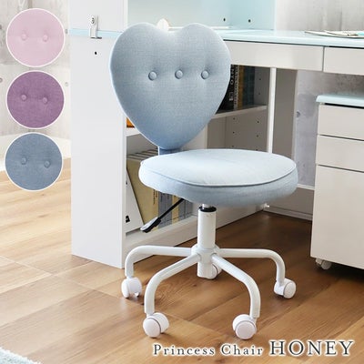 プリンセスチェアー ハニーのサムネイル