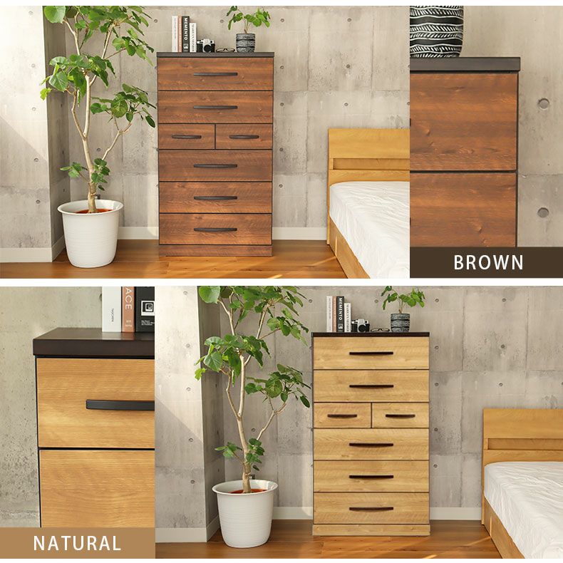 幅80cm ハイチェスト バギー