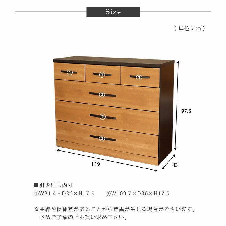 KARE Design ババルーチェスト nk01 現状品 幅120cm ローチェスト バギー
