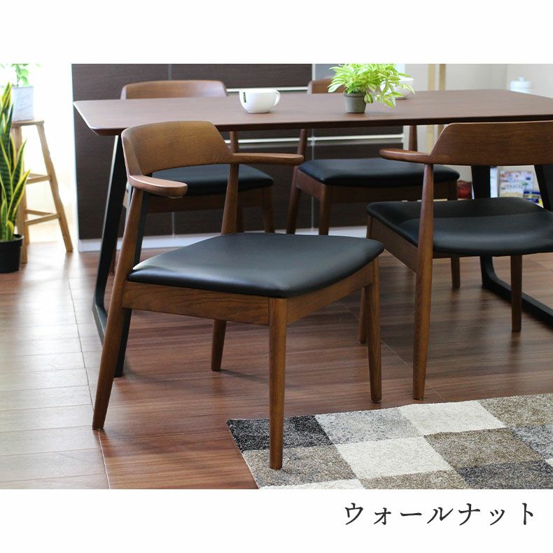 テーブルにかけられる ダイニングチェア 2脚セット 木製 カルネ2