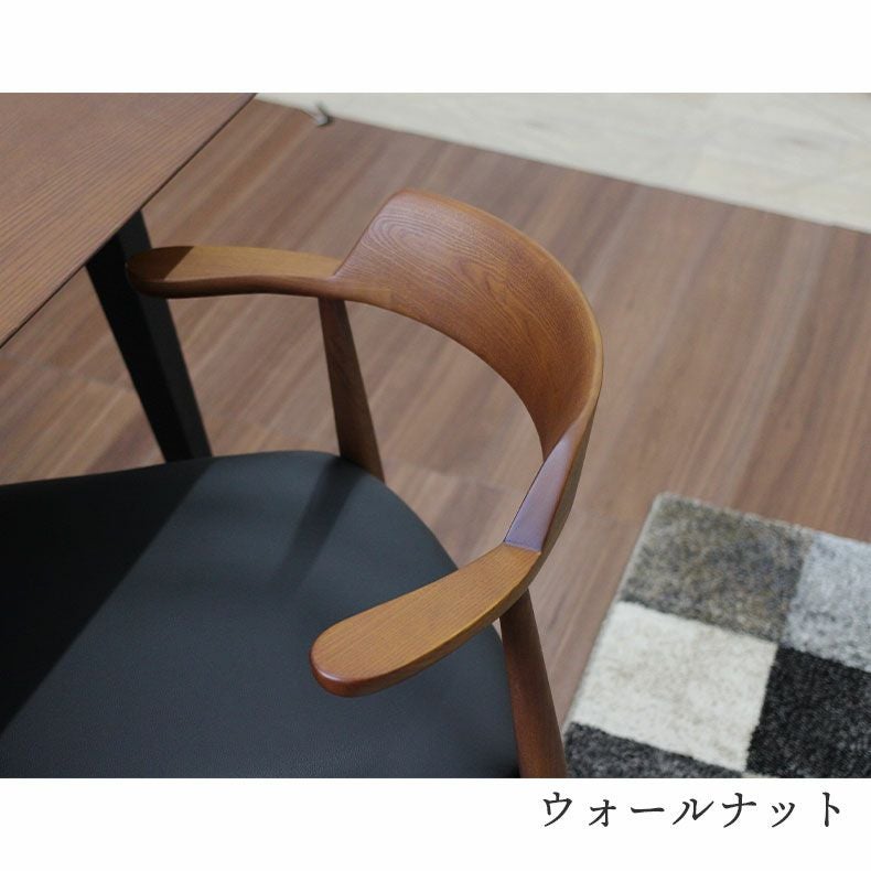 テーブルにかけられる ダイニングチェア 2脚セット 木製 カルネ2